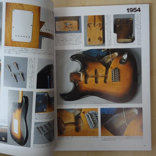 The Authority of Fender Stratocaster / Young Vintage Guitar Special Photo Book - Image 4 of 4