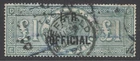 SG O16 £1 green I.R. official. Good used CDS cancel & blue crayon. Good...