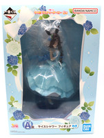 Ichiban Kuji Uma Musume Pretty Derby Rice Shower Figure Prize A Official Prize