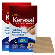 Kerasal Nighttime Nail - 14 Patch - Nail Repair