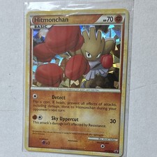 Pokemon Hitmonchan HGSS24 HeartGold SoulSilver Promo Holo 70 HP Basic English on eBay