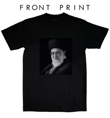 Ayatollah Khamenei Iran Tehran Islam Persia T-Shirt Iran's supreme leader Tee 26
