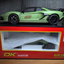 Aventador Roadster 1:18 Alloy Matte Green Model with Number 63