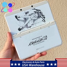 New Customized Faceplates Shell Replacement For Nintendo New 3DS Cover Plate