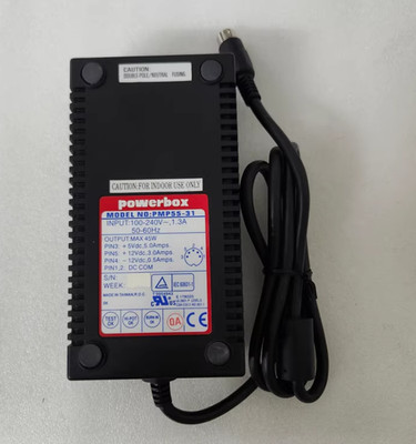 POWERBOX PMP55-31 5-pin 5V 5A 12V 3A -12V 0.5A Power Supply Adapter Charger
