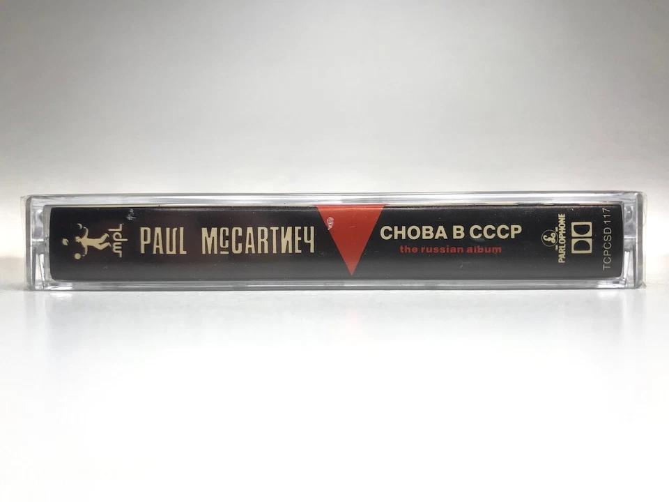 Paul McCartney CHOBA B CCCP Cassette **NEW OLD STOCK SEALED 1991** SCARCE - MINT - Image 4 of 4