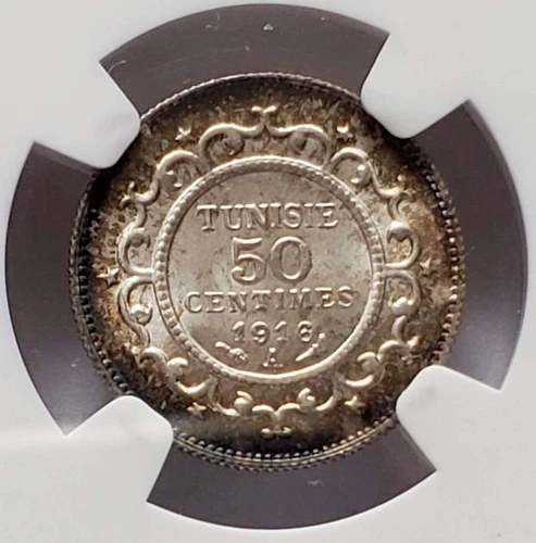AH1335 1916 A Tunisia NGC MS66 ~ 50 Centimes ~ High Grade ~ Nice Toning