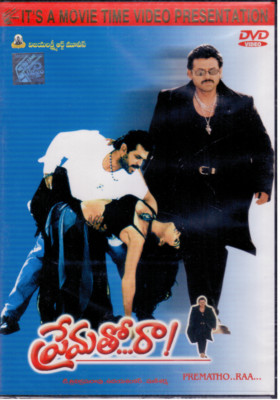 prematho raa ... - Venkatesh , Simran [Telugu Dvd]