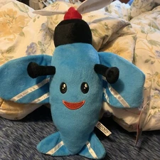 New 16" Blue Airplane Plush Misfit Toy Rudolph Reindeer Christmas Movie Plane