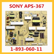 APS-367 1-893-060-11 TV Professional TV Accessories Power Support Plate #F1