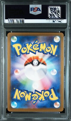 PSA 10 Pokemon Card Misty's Psyduck AR 071/063 sv9a Heat