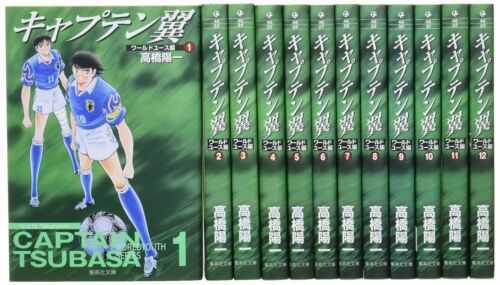 Captain Tsubasa World Youth Pocket edition vol.1-12 Cómic Manga completa Japón - Imagen 1 de 5