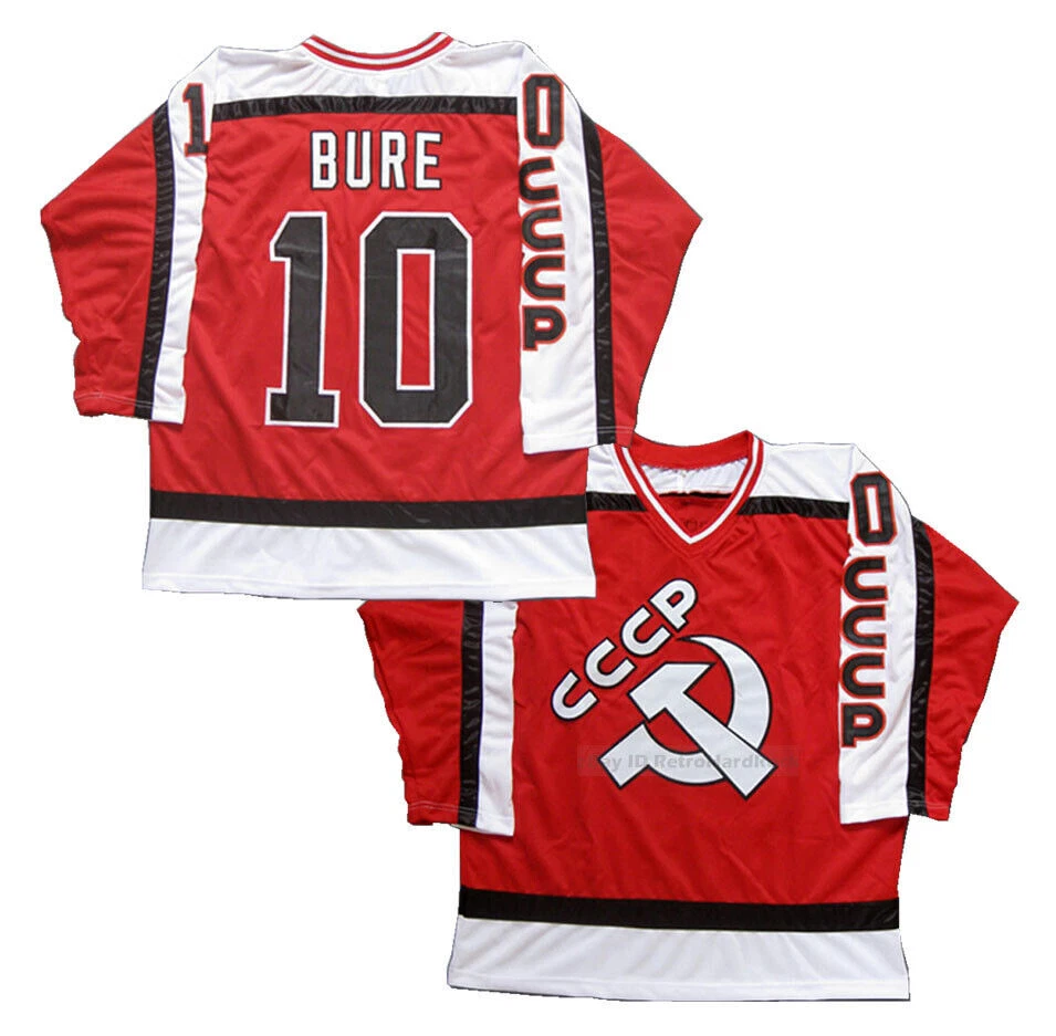 Pavel Bure 10 Russian CCCP Replica Hockey Jersey — BORIZ