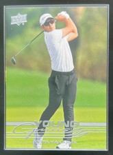 Keita Nakajima