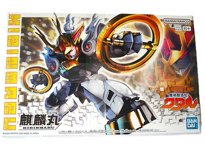 Mashin Creator Wataru - #02 KIRINMARU - Modellbausatz Bandai Hobby