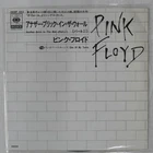PINK FLOYD ANOTHER BRICK IN THE WALL (PART II) CBS 06SP453 1x7