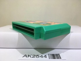 Keisan Game Sansuu 2 Nen Nintendo Famicom NES Japan - AK2544
