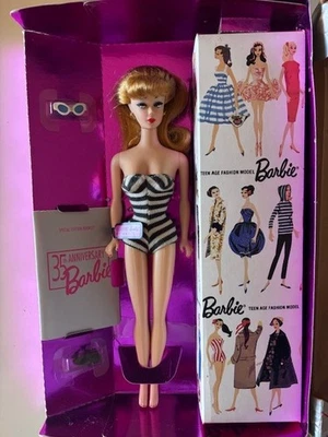 Poupée Corolle Anita – Rousse – Collection 1996 – Occasion