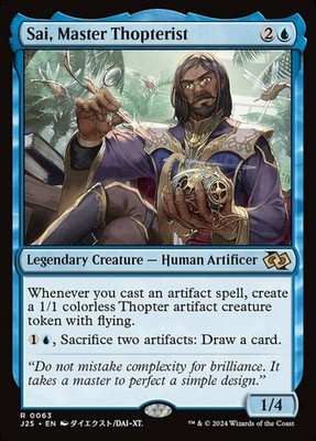 Sai, Master Thopterist, Foundations Jumpstart, Near Mint x 1 MTG
