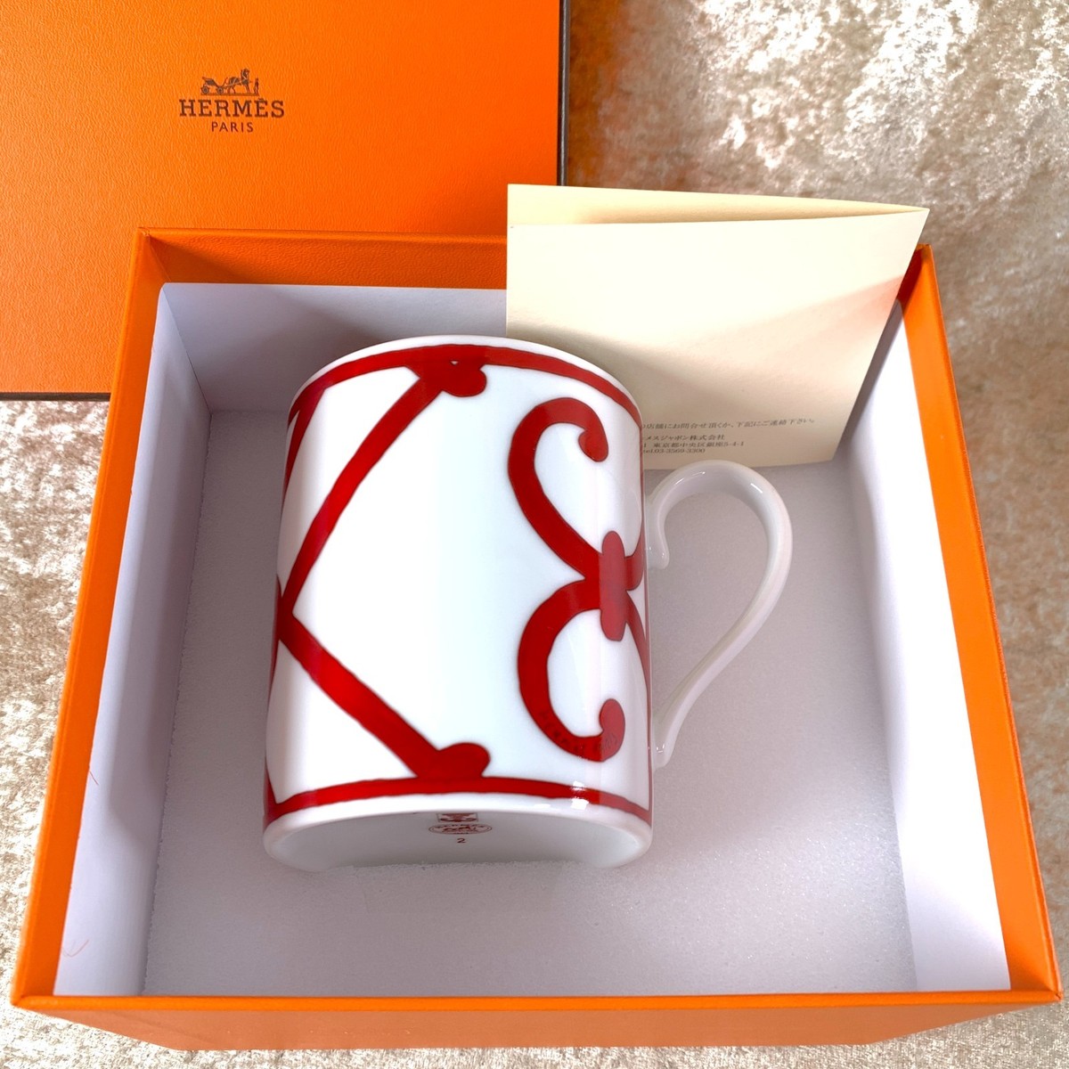 【箱無し】エルメス大皿Hermès Salon du Guadalquivir 箱無し】エルメス大皿Hermès Salon du Guadalquivir 箱無し】エルメス