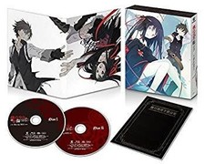  Used Machine Girl Doesn't Hurt Blu-ray BOX