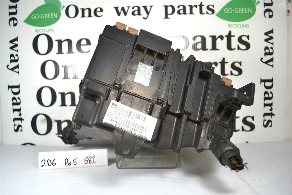 VS912004C070M0 起亚 Spectra 2013-15 FuseBox 继电器接线单元模块 2D6 581 B5 — 第 3/4 张图片