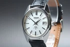 Overhauled [Near MINT]  King Seiko 5625-7000 Vintage 1969 Men's Automatic Watch