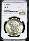 1934-D Peace Silver One $1 Dollar - NGC AU 58  CC745