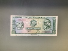 Peru 5 Soles de Oro 1969 UNC