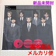 BTS Arirang Group Red Vinyl LP Official K-Pop Album New Sealed