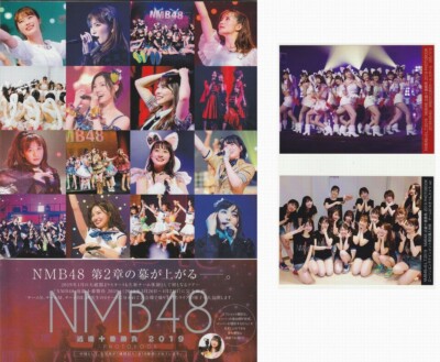 NMB48 Live tour 2019 Photo book with 2 Photographs /Nagisa Shibuya