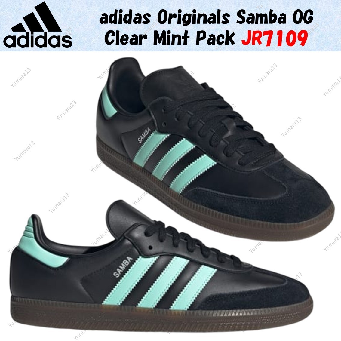adidas Originals Samba OG Clear Mint Pack JR7109 Men's Size adidas Originals Samba OG Clear Mint Pack JR7109 Men's Size