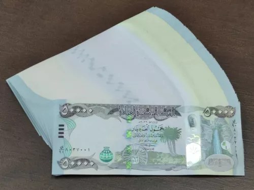 HALF MILLION 500,000 10x50,000 IRAQI DINAR IQD 2021+ PRISTINE AUTHENTIC CURRENCY