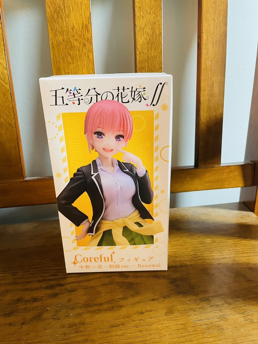 The Quintessential Quintuplets Series figurine Luminasta Ichika Nakano Sega