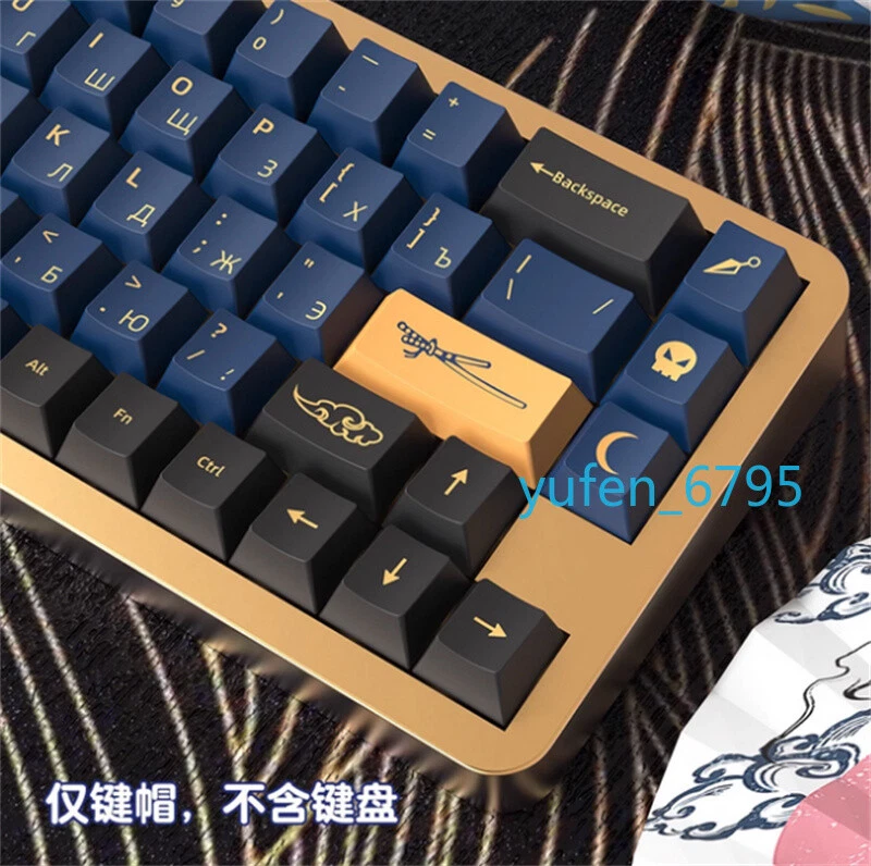 GMK Blue Samurai PBT Keycap 139/156 Keys Set For Cherry MX Mechanical Keyboard - Image 4 of 4