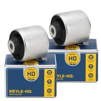 2X Meyle Hd VerstÄRkt Querlenkerlager FüR Audi A4 A6 Q5 Vorderachse Hinten Unten
