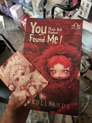 POPMART Skullpanda You Found Me Series Moldy Muffin Authentic