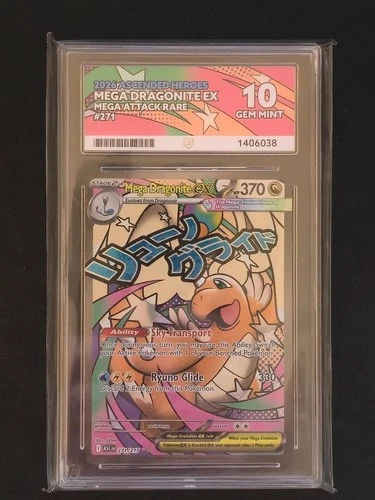 ACE 10 Mega Dragonite EX 271/217 Ascended Heroes Perfect Subgrades