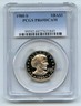 1980 S $1 SBA Susan B Anthony Dollar Proof PCGS PR69DCAM San Francisco