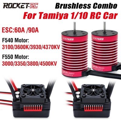 SURPASS HOBBY 1/10 Brushless Motor ESC Combo 60A /90A F550 3.175mm V2 Supersonic