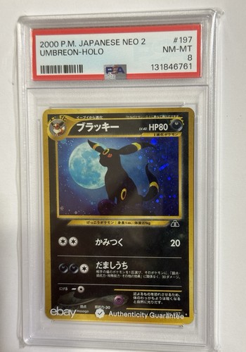 Pokémon TCG Umbreon 197 Crossing the Ruins Holo PSA 8 (Japanese)