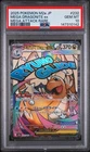 2025 POKEMON JAPANESE M2A-MEGA DREAM EX #232 MEGA DRAGONITE EX PSA 10