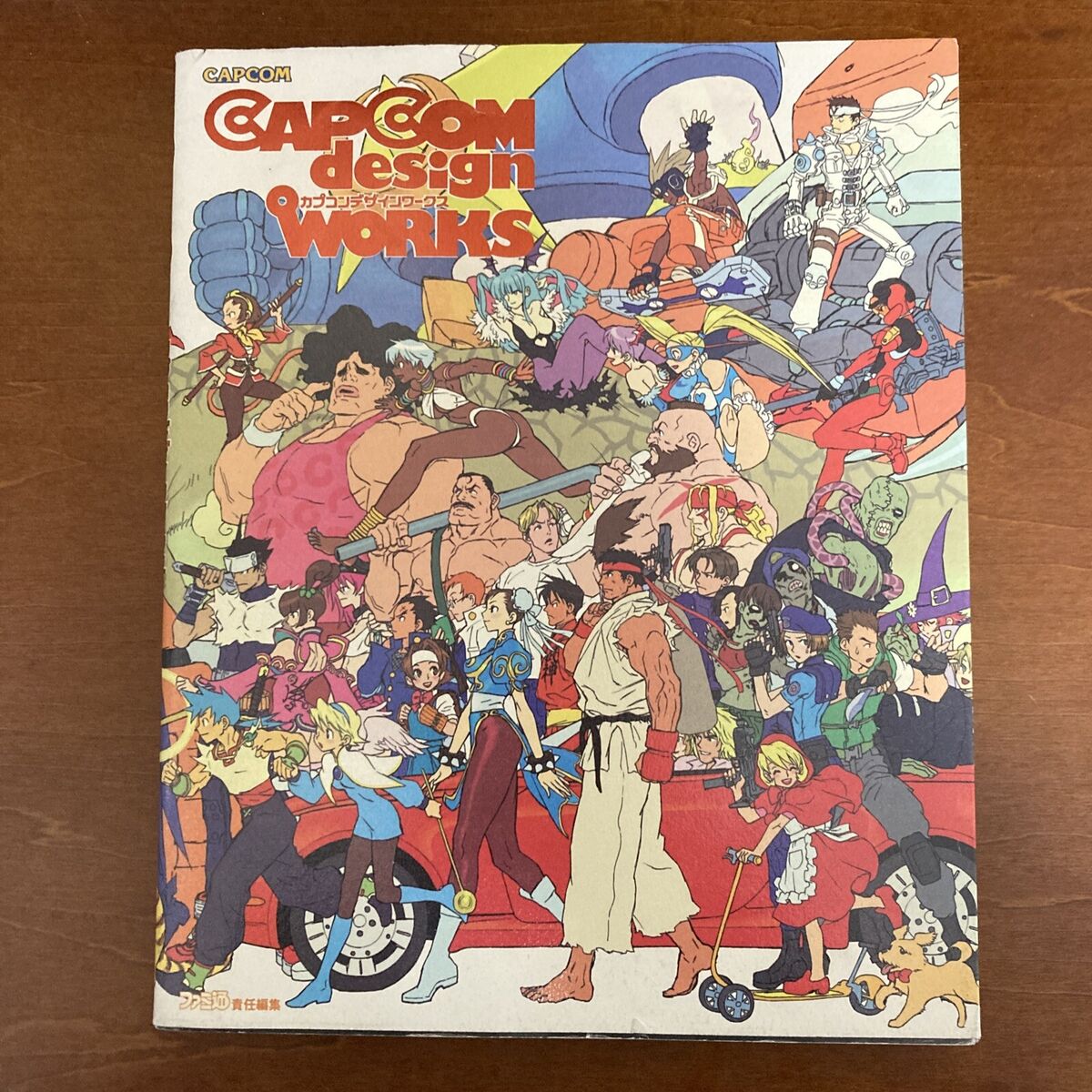 CAPCOM design WORKS Art Book Illustration | eBay CAPCOM design WORKS Art Book Illustration | eBay