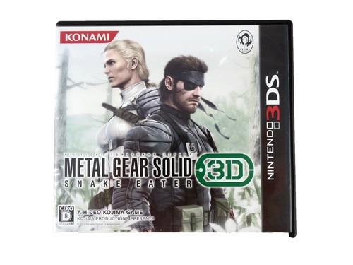 Metal Gear Solid Snake Eater 3D B2 Poster Reversible Japan Promo