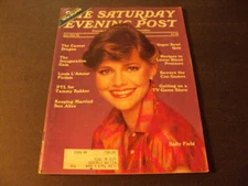 Saturday Evening Post Jan/Feb 1981 Sally Field Cover. Keeping Marriage  ID:71394