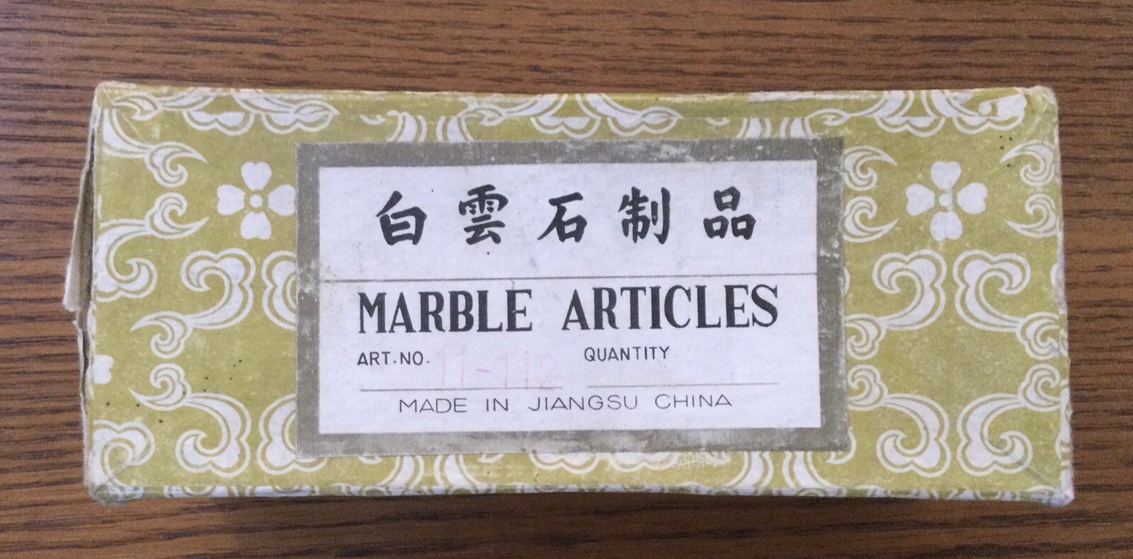 Vintage Marble Articles Jiangsu China eBay