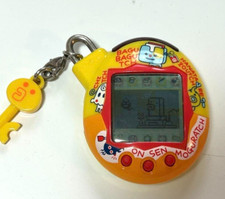 Bandai Yeah Family Iloilo Tamagotchi Plus Famitama House Ouchi