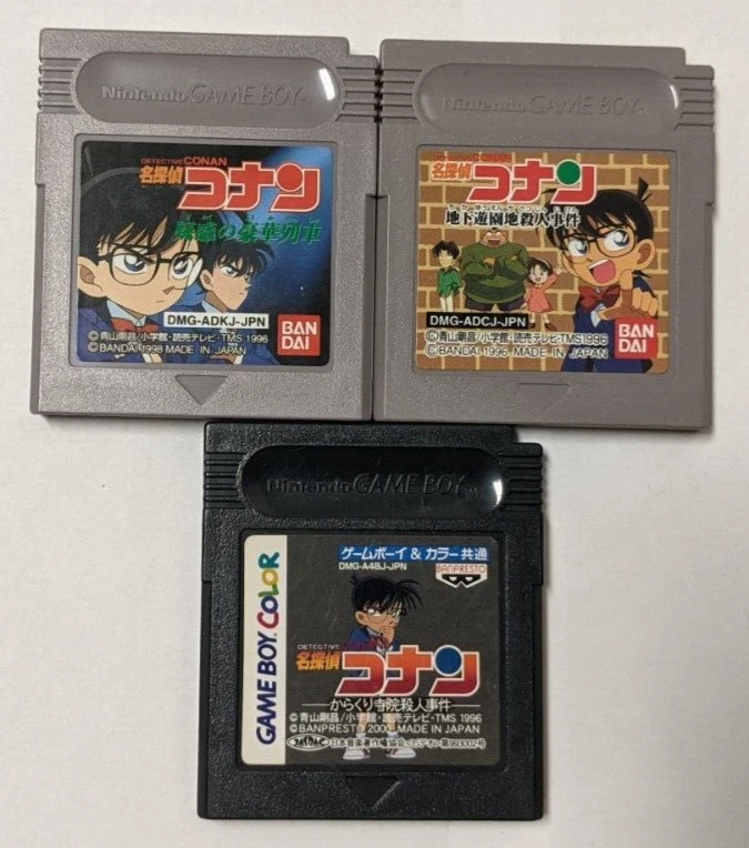 Conan Nintendo NTSC-J (Japan) Video Games for sale | eBay