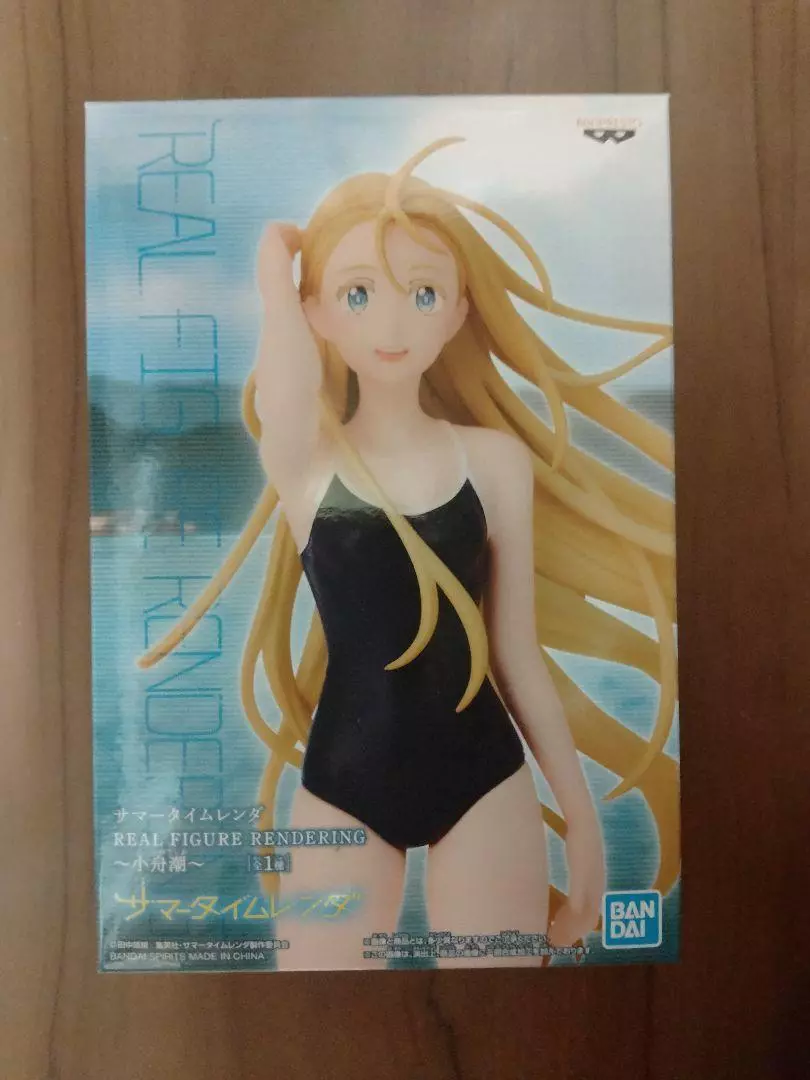 SUMMER TIME RENDERING, Banpresto Products