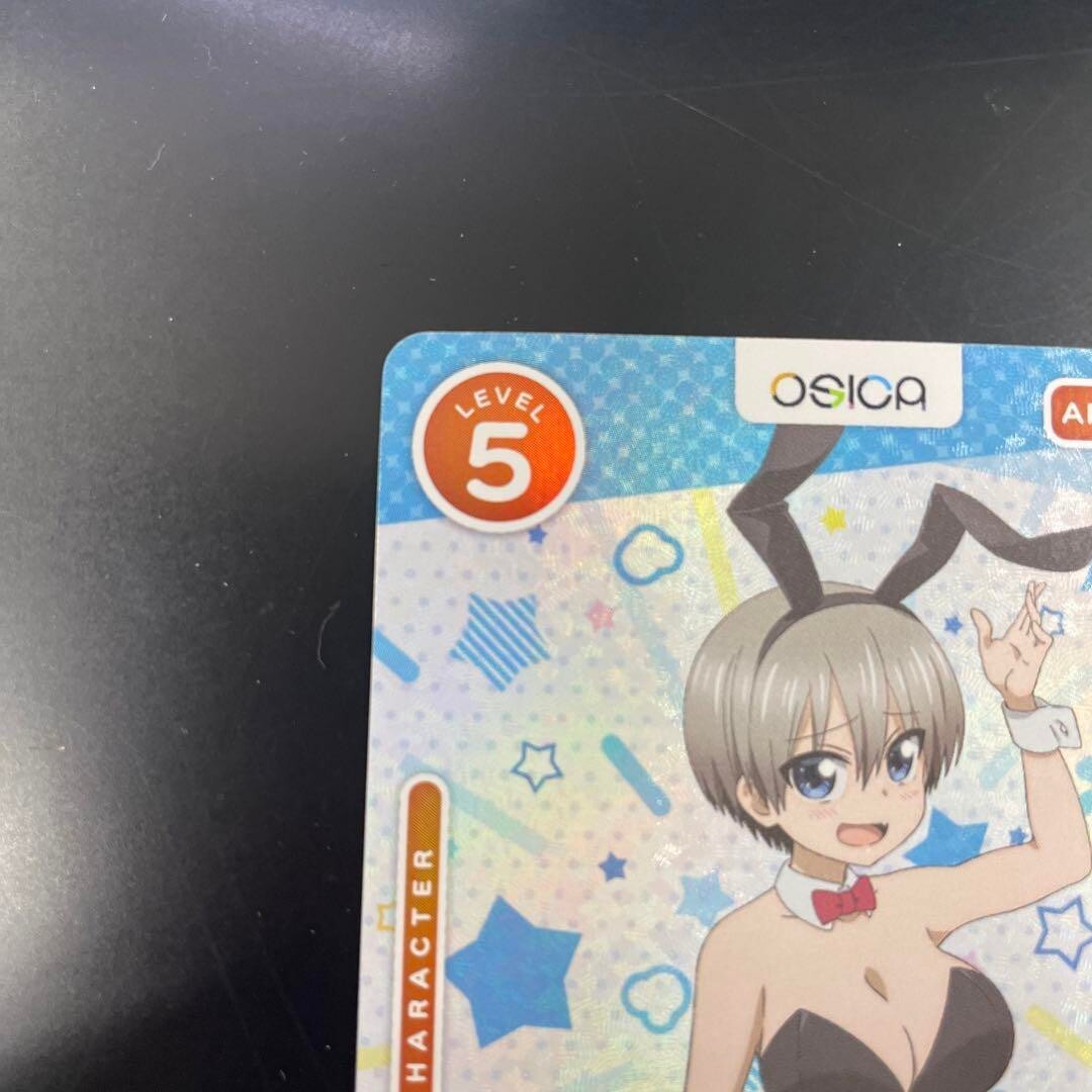 osica 宇崎花　winner プロモ OSICA TCG Uzaki-chan Wants to Hang Out Hana Uzaki Winner